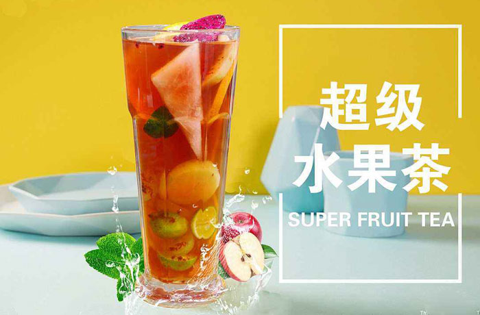 安泽水果茶培训